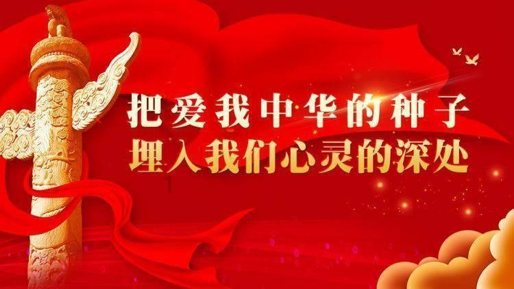 无主之地传说