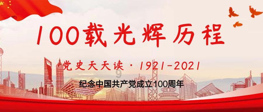 玩撞三国