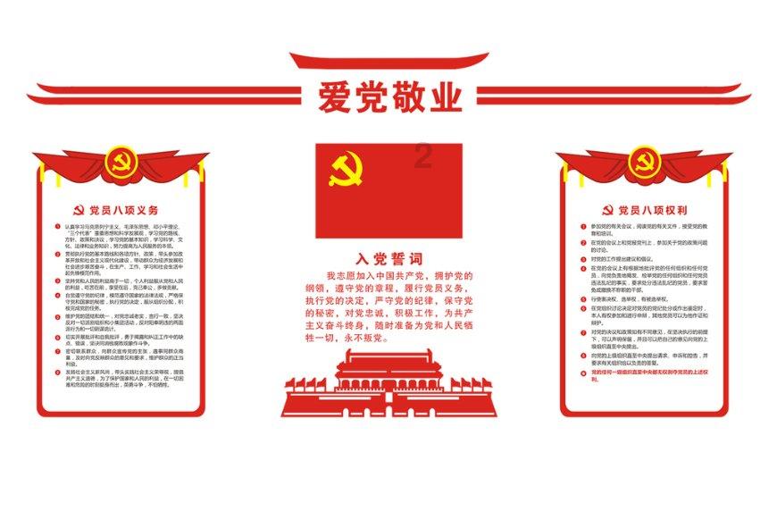 脑洞小老弟无实名认证