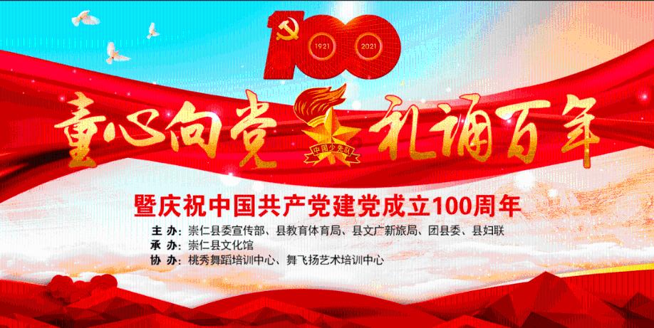 股票行情快报：先河环保（300137）1月26日主力资金净卖出408.50万元